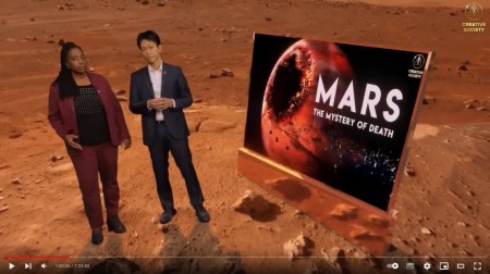 Death of Mars
